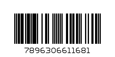 Дъвки Блонг - Баркод: 7896306611681
