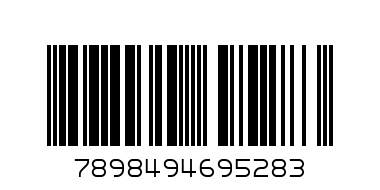 Шаблон с животни голям - Баркод: 7898494695283