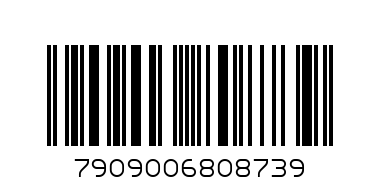 IPANEMA;детски джапанки;сандали;White;purple;81206;22515;32 - Баркод: 7909006808739