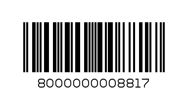 Ягоди - Баркод: 8000000008817