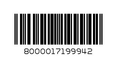 Б-НИ СОКАДО 1кг - Баркод: 8000017199942