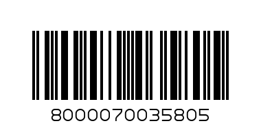 250ГР.МЛ.КАФЕ"ЛАВАЦА"К.РОСА - Баркод: 8000070035805