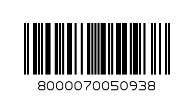 КАФЕ ЛАВАЦА COMPATIBILE - Баркод: 8000070050938