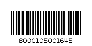 Бишкоти Asolo Dolce 200g - Баркод: 8000105001645