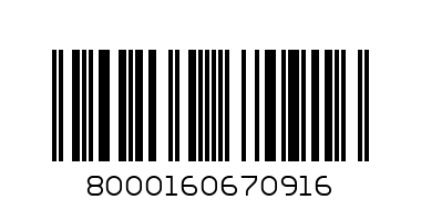 б.в.пино гриджо санти 2006,ит-0,75л. - Баркод: 8000160670916