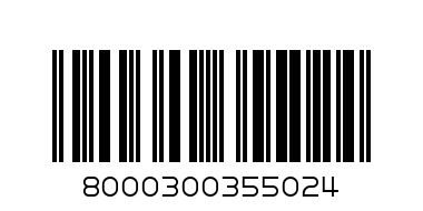 N-E СЛАД.МАГНУМ САНДВИЧ 150 ml - Баркод: 8000300355024