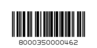 бишкоти Виченцово 400гр - Баркод: 8000350000462