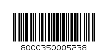 Гризби бисквити с кокос 150 гр. - Баркод: 8000350005238