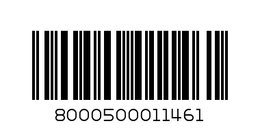 Б-НИ ФЕРЕРО РОШЕ Т42 - Баркод: 8000500011461
