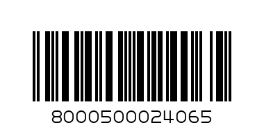 фереро пирамида350гр(конус) - Баркод: 8000500024065