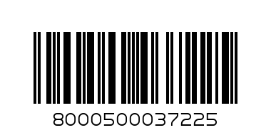 ш-д киндер къща микс 0.085 - Баркод: 8000500037225