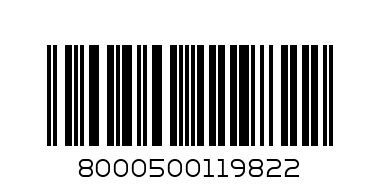 фереро престиж Т28 - Баркод: 8000500119822