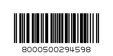 ФЕРЕРО ЗВЕЗДА 45 - Баркод: 8000500294598