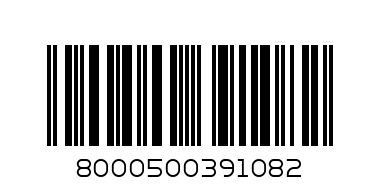 КИНДЕР КАЛЕНДАР 150 - Баркод: 8000500391082