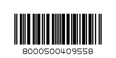 Ш-Д КИНДЕР МИНИ ПРИЯТЕЛИ Т20 122гр мляко какао - Баркод: 8000500409558