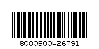 КИНДЕР КАЛЕНДАР 198гр - Баркод: 8000500426791