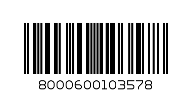 ШКАФ РАТАН БЯЛ 0366 - Баркод: 8000600103578