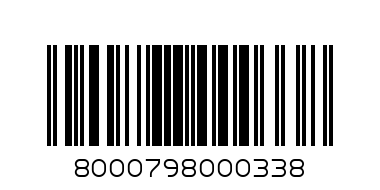 ЧЕТКА ЗА ДЪРВО - Баркод: 8000798000338