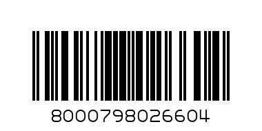 Четка метла  Индустриална  60см / Симпас 010902          7.50 - Баркод: 8000798026604