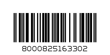 Пастелен молив CHINA Marker 1633 LIRA 170 мм.черен.1633ВКитт - Баркод: 8000825163302