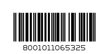 ТОПКА 230 ММ МОНДОУСМИВКАТА - Баркод: 8001011065325