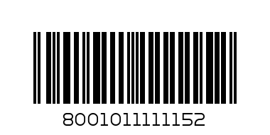 ДЪСКА ЗА ПЛУВАНЕ - Баркод: 8001011111152