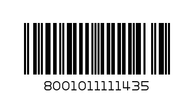 ДЪСКА ЗА ПЛУВАНЕ - Баркод: 8001011111435