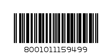 ХИЛКИ ДИСНИ УСМ - Баркод: 8001011159499