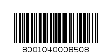 08508 СИРЕНЕ И ШУНКА 80г - Баркод: 8001040008508