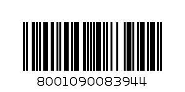 Old Spise 125/250мл комплект - Баркод: 8001090083944