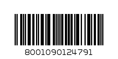 Ленор Пюр омекотител 1,050л42пр - Баркод: 8001090124791