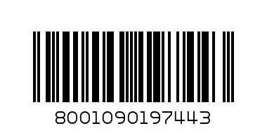 ш-н хетеншолден 225мл - Баркод: 8001090197443