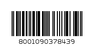Памперси прима VPP 4 74 бр 8-14kg - Баркод: 8001090378439