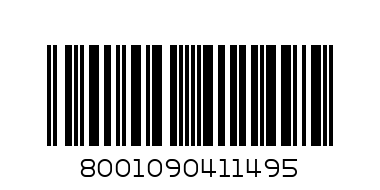 Шолдърс ш-н 225мл - Баркод: 8001090411495