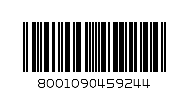 Памперс MicroB S2 Мини 144 бр. - 9244 - Баркод: 8001090459244