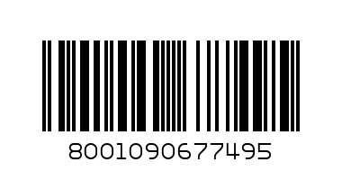 ХЕД ЯБЪЛКА 200 ШН - Баркод: 8001090677495