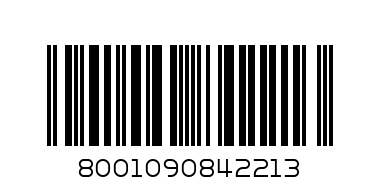 3Волюшън  ел. машинка + пълнител - Баркод: 8001090842213