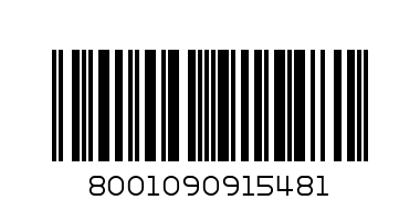 ШАМПОАН ПАНТЕНЕ-0.200МЛ - Баркод: 8001090915481