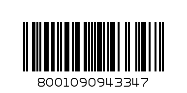 3Волюшън  ел. машинка + пълнител - Баркод: 8001090943347