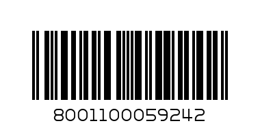 Вафли ванилия/лешник 250гр Балоко - Баркод: 8001100059242