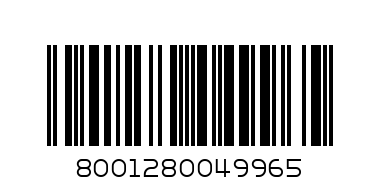 балсам за устни - Баркод: 8001280049965
