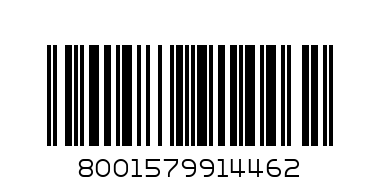 ПОСТАВКА ЧАША И ДОЗАТОР С ОКАЧВАНЕ - Баркод: 8001579914462