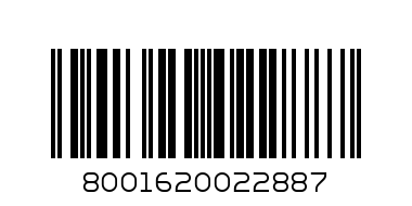 Студен чай Сан Бенедето кактус - Баркод: 8001620022887