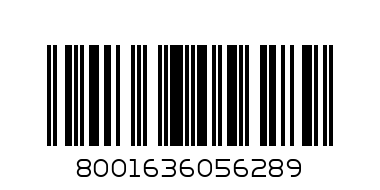 РАЗКЛ. КУТИЯ 190Х140Х70  SCAME - Баркод: 8001636056289