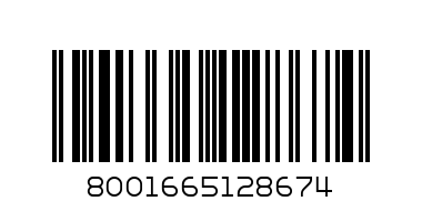 ТОРТЕЛИНИ - Баркод: 8001665128674