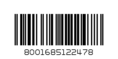 Ривана ЕМ босилек - Баркод: 8001685122478