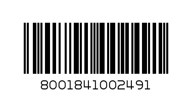 Lenor омекотител 55дози 1.925L Ocean Escape - Баркод: 8001841002491