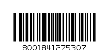 Хербал Есенс Арган маска за коса 250мл - Баркод: 8001841275307