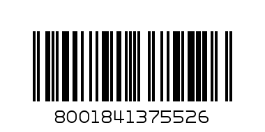 Омекотител Ленор 1.8л ЖЪЛТ - Баркод: 8001841375526