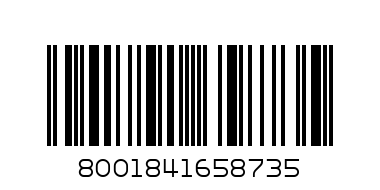 ARIEL - Баркод: 8001841658735